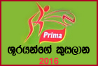 kelimandala